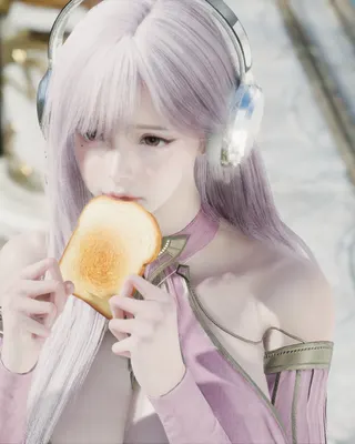 Frost Pink