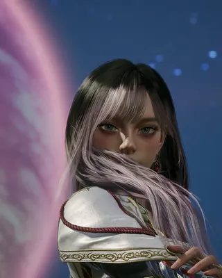 Celestial Gaze